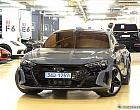 아우디 RS e-트론 GT