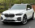 BMW X5 xDrive 30d X라인 7인승