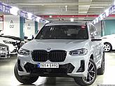 BMW X3 xDrive 20 M 스포츠 프로