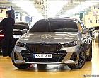 BMW 530e xDrive M 스포츠