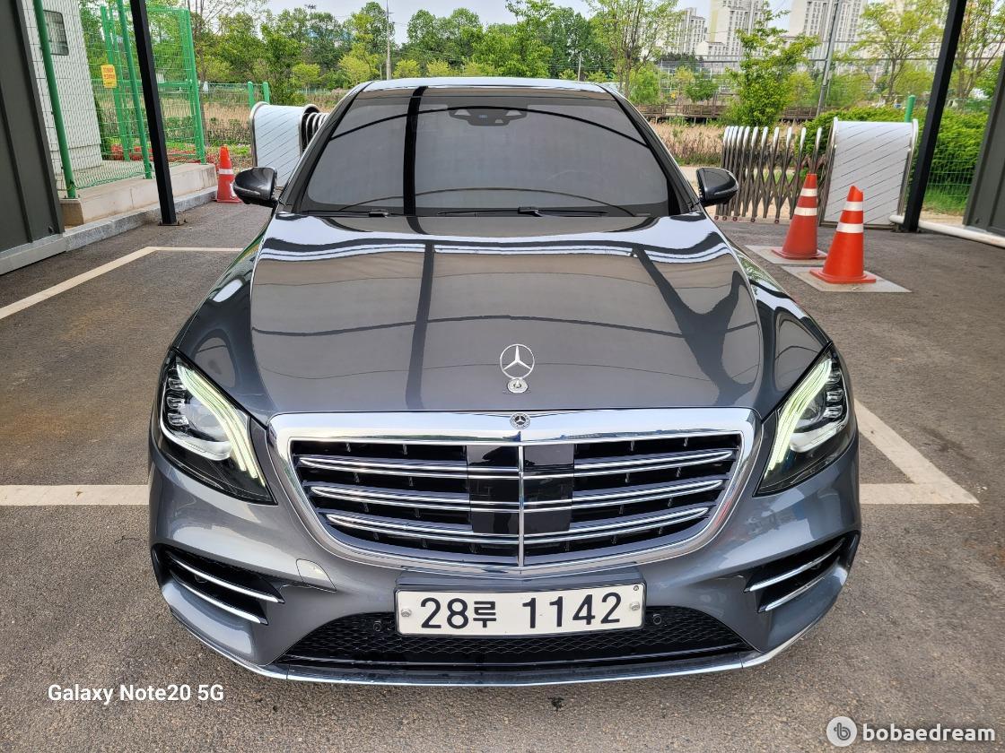 Mercedes-Benz S-Class S450L 4 Matic