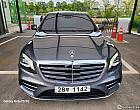 벤츠 S450L 4매틱