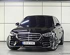 벤츠 S500L 4매틱