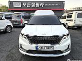 기아 카니발 2.2 디젤 7인승 하이리무진 시그니처