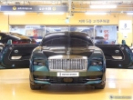 차량 썸네일 사진