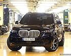 BMW X5 xDrive 40i M 스포츠