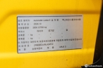 차량 썸네일 사진