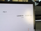 차량 썸네일 사진