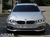 BMW 420i 그란쿠페 럭셔리