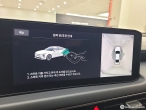 차량 썸네일 사진