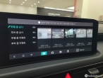 차량 썸네일 사진