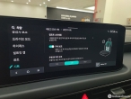 차량 썸네일 사진