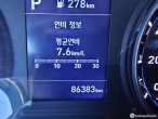차량 썸네일 사진