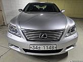 렉서스 LS 460