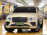 벤틀리 벤테이가 4.0 V8 EWB 아주르 퍼스트 에디션