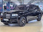 롤스로이스 컬리넌 6.7 V12 블랙 배지