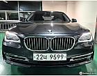 BMW 750Li