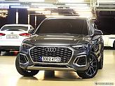 아우디 Q5 45 TFSI 콰트로 스포트백 프리미엄