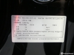 차량 썸네일 사진