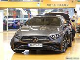벤츠 CLS300 d 4매틱 AMG 라인