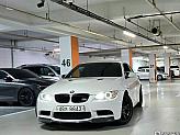 BMW M3 4.0 컨버터블