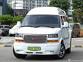 GMC 사바나밴 4.3