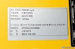 차량 썸네일 사진