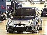 피아트 500 C 1.4 아바스 695