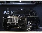 롤스로이스 컬리넌 6.7 V12