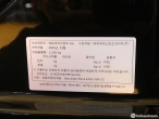 차량 썸네일 사진