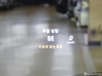 차량 썸네일 사진
