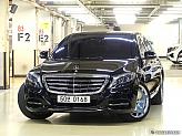 벤츠 마이바흐 S500 4매틱