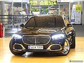벤츠 마이바흐 S580 4매틱