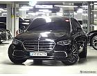 벤츠 S450L 4매틱