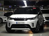 랜드로버 디스커버리5 3.0 D300 R-다이나믹 HSE