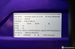 차량 썸네일 사진