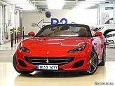 페라리 포르토피노 3.9 V8