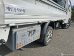 차량 썸네일 사진