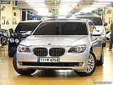 BMW 740Li