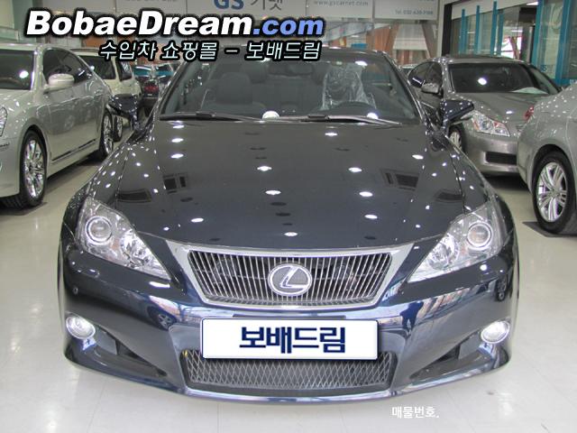 차량사진