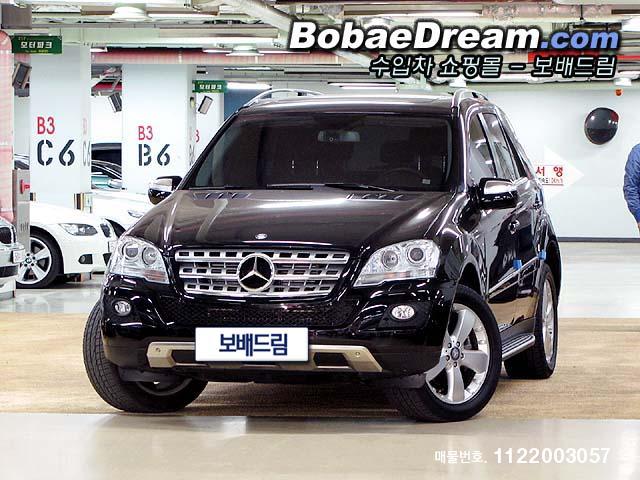 차량사진