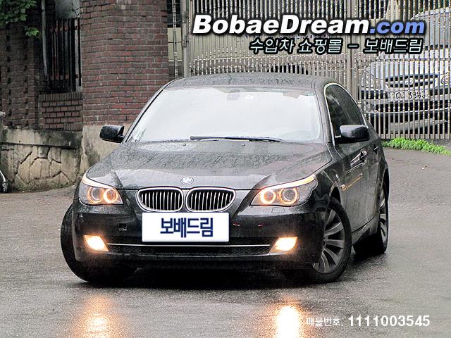 차량사진