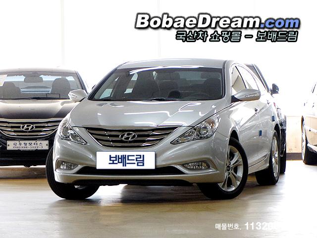 차량사진