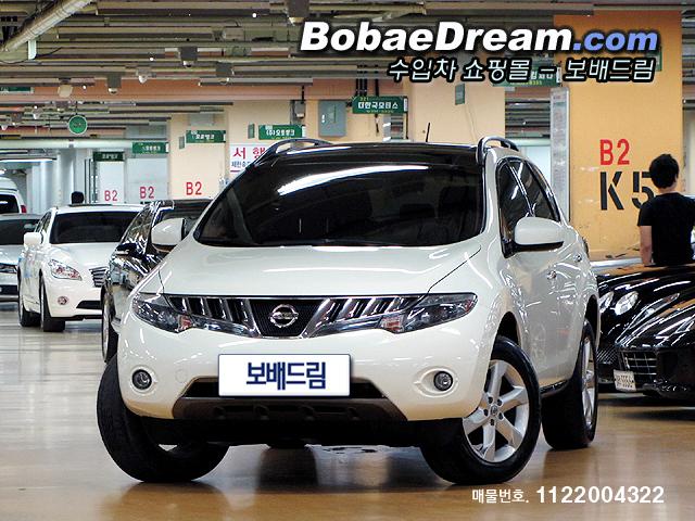 차량사진