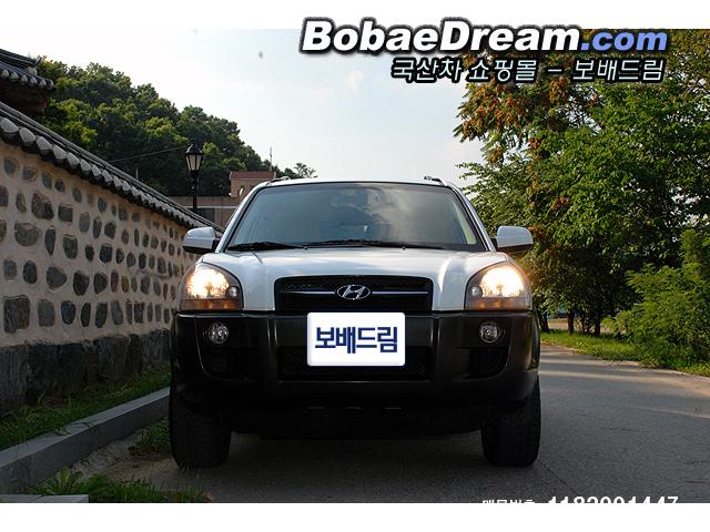 차량사진