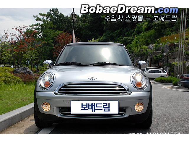 차량사진