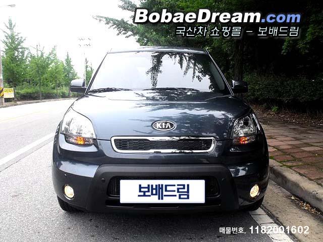 차량사진