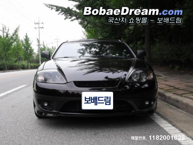 차량사진