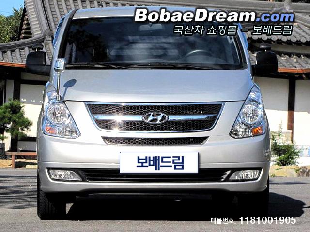 차량사진
