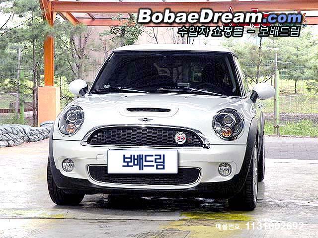 차량사진